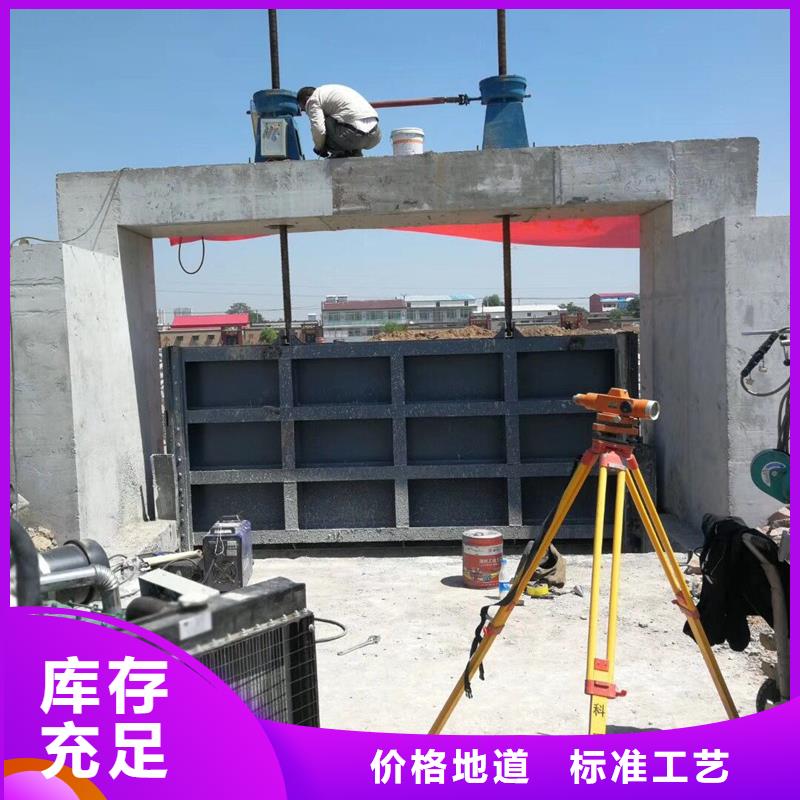 滑塊式鋼閘門