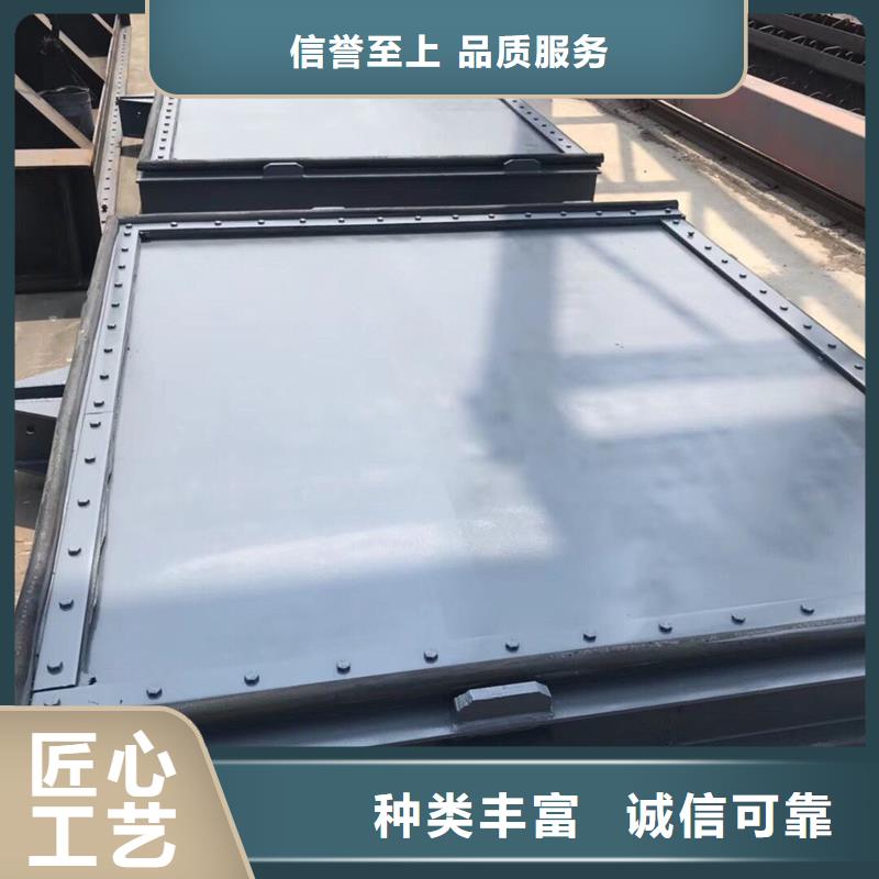 鋼壩閘氣動渠道閘門產品特點及用途