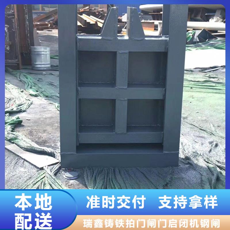 鋼閘門,景觀鋼壩閘門匠心品質(zhì)