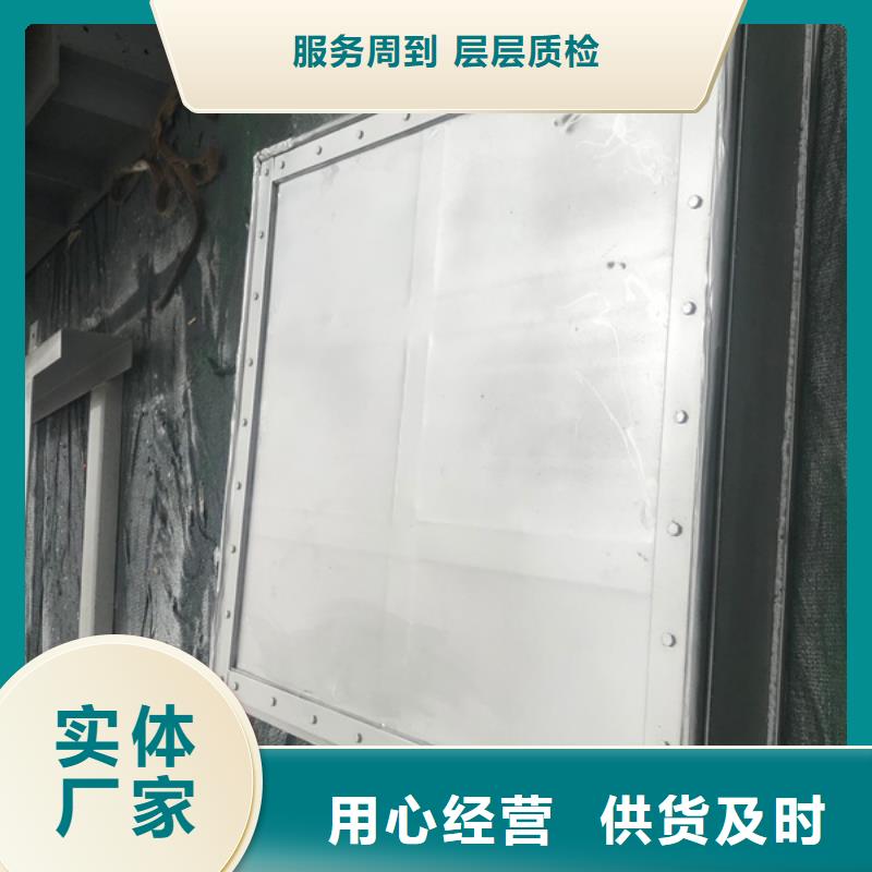 整體式鋼閘門