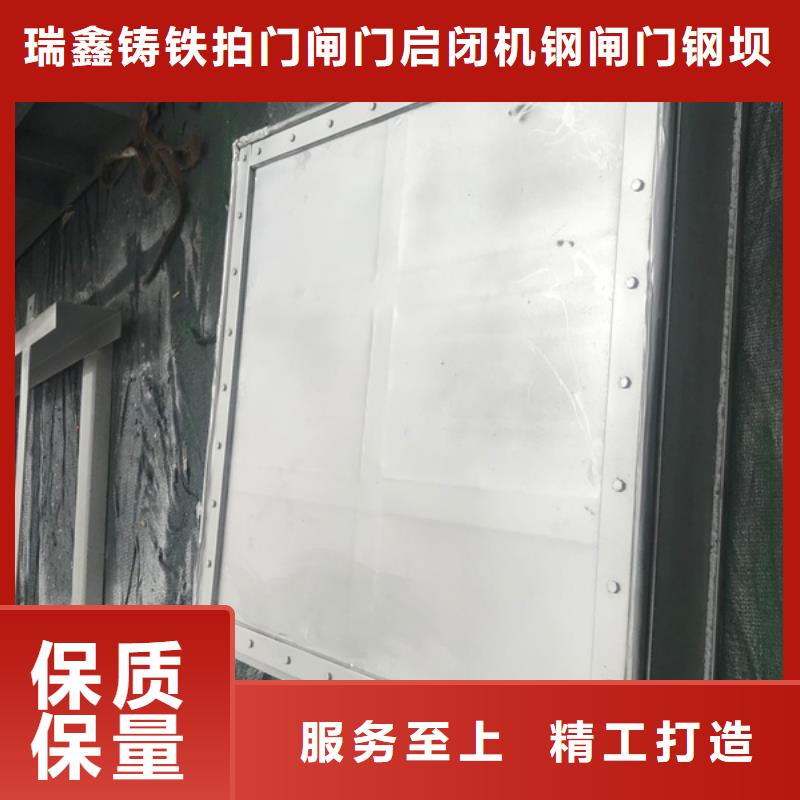 钢闸门经久耐用