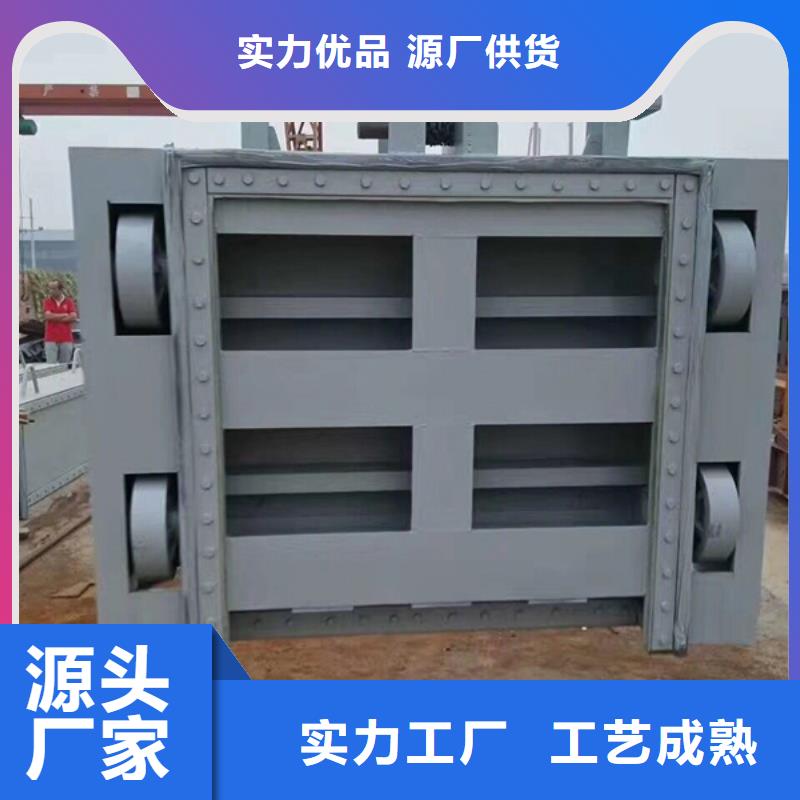 圓形閘門鋼閘門