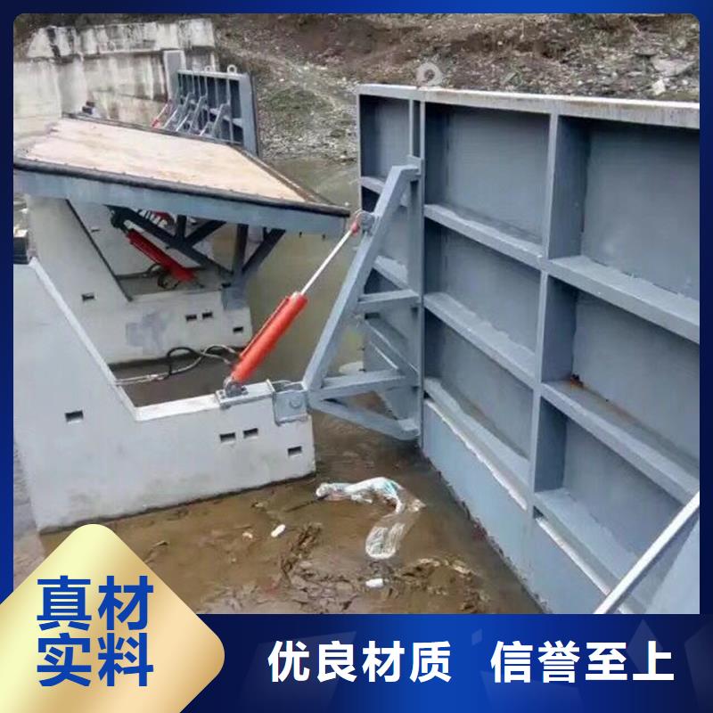 鋼閘門-露頂式鋼閘門超產品在細節