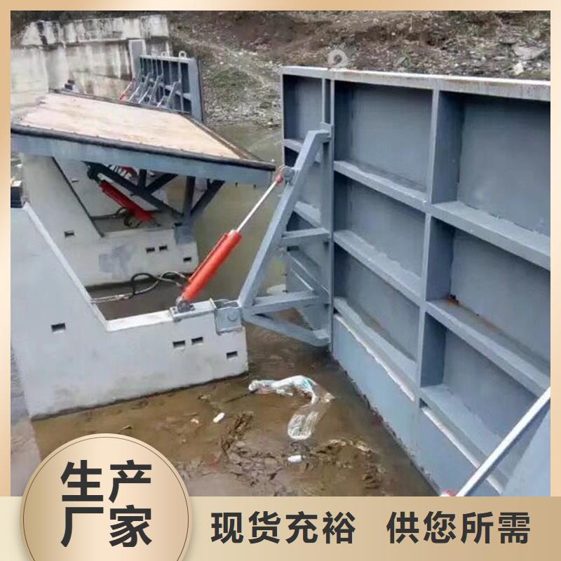 弧形鋼制閘門