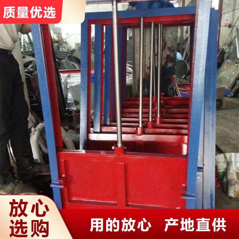 钢闸门,钢制平面闸门助您降低采购成本