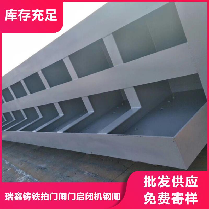 钢闸门多种优势放心选择