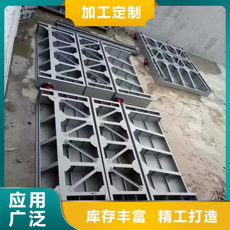 質量合格的露頂鋼制閘門廠家