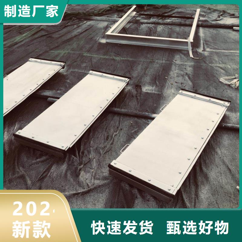 廠家批發(fā)滾動式鋼制閘門	價格優(yōu)惠