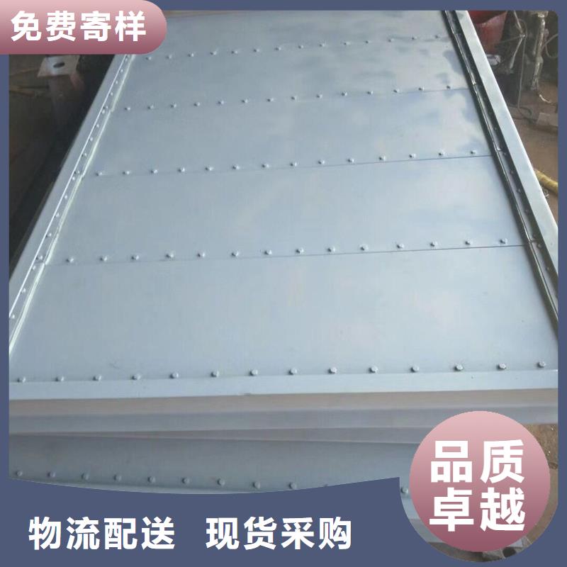 钢闸门出厂价