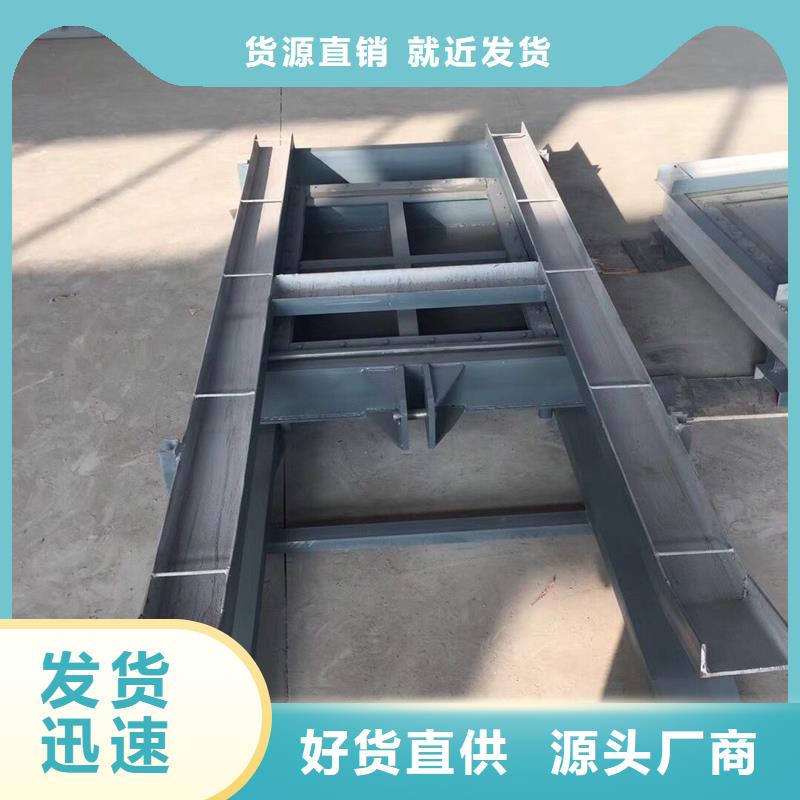 钢闸门符合行业标准