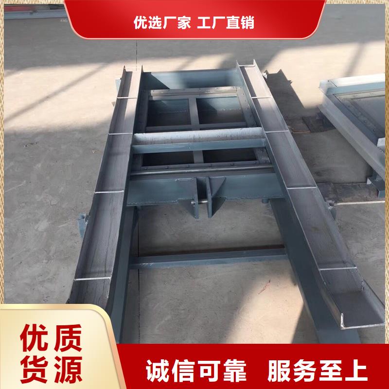 自動抓梁鋼閘門
