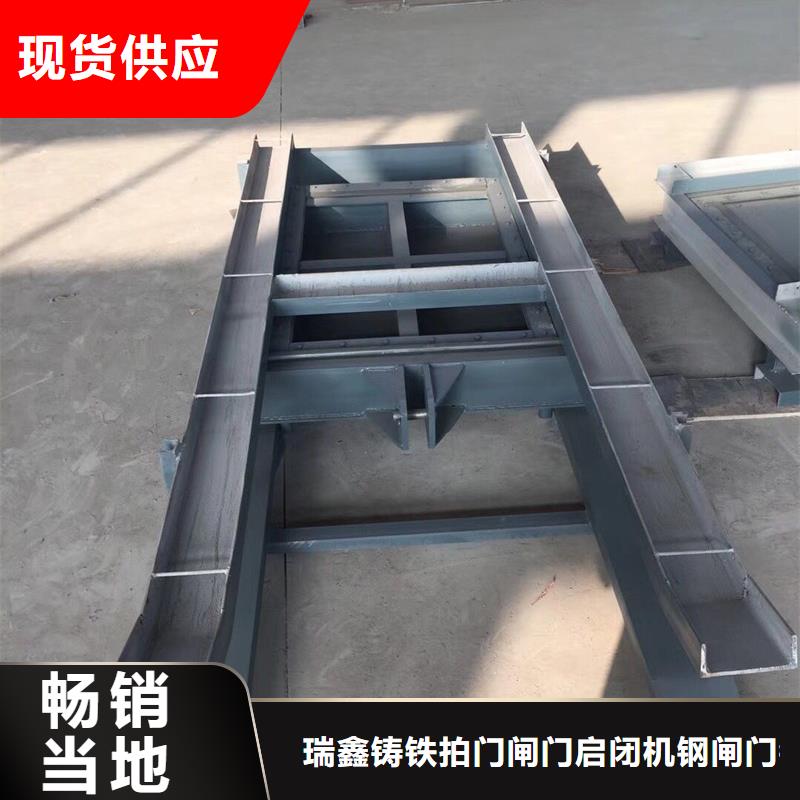  钢闸门大厂生产品质