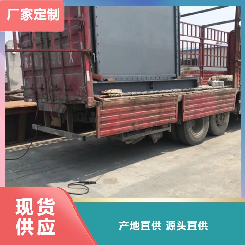  钢闸门长期供应