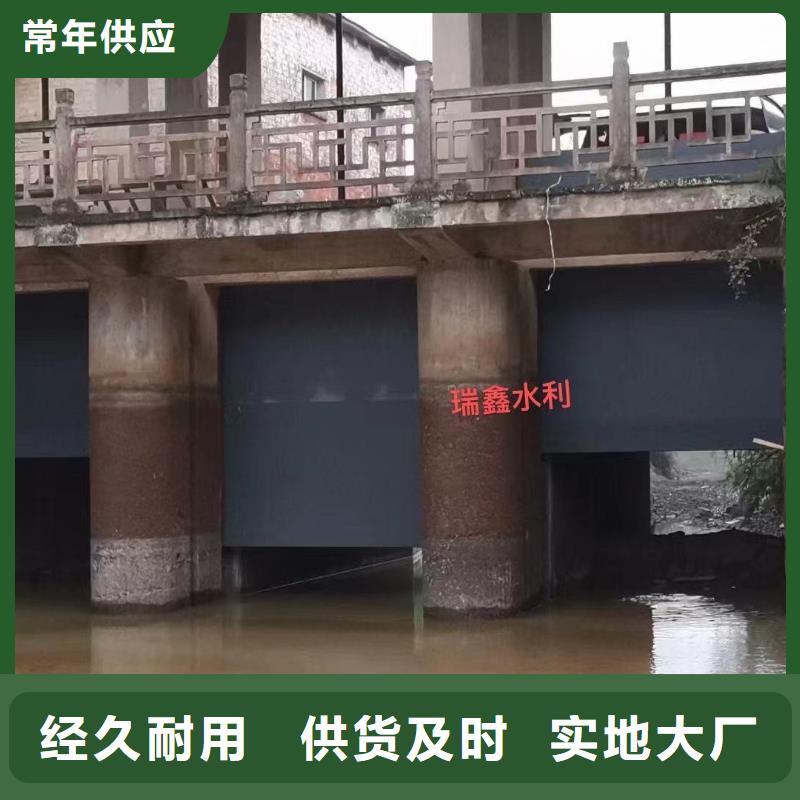 鋼閘門弧形鋼制閘門認(rèn)準(zhǔn)大品牌廠家