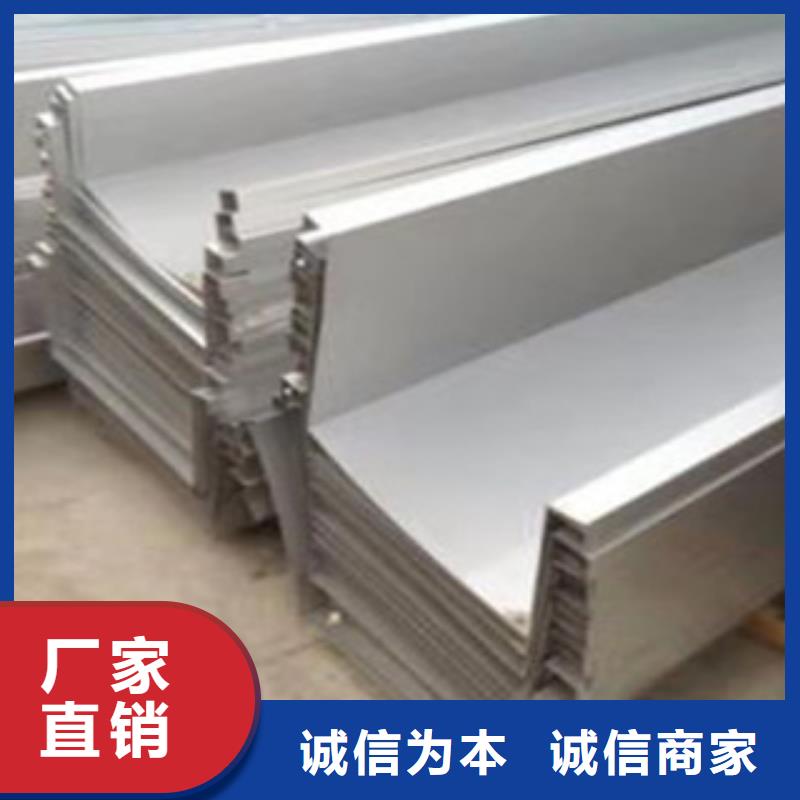 304雙面鏡面不銹鋼板十年專業經營