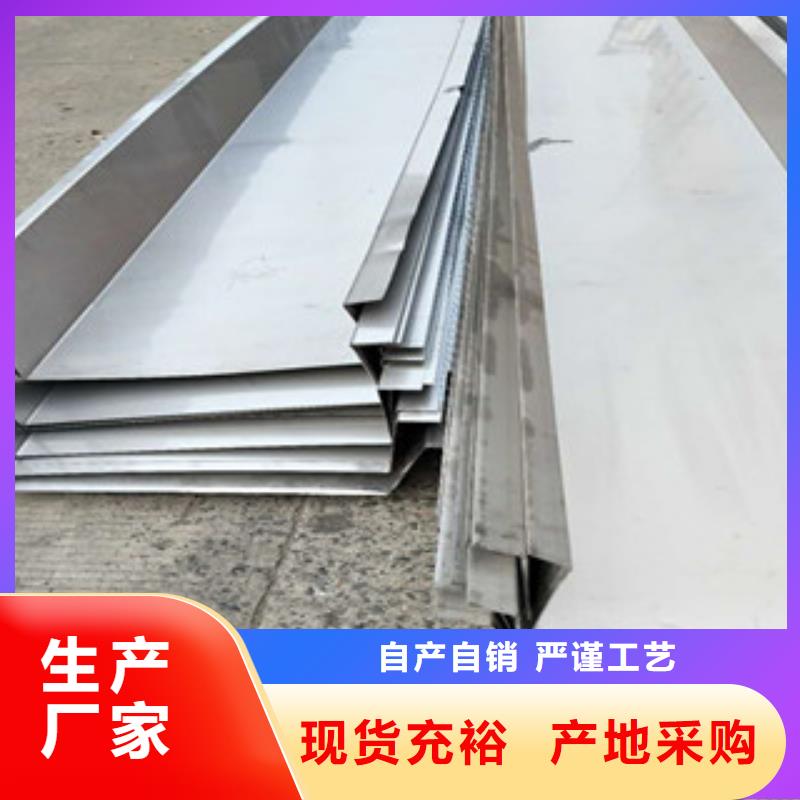 不銹鋼保溫皮物美價廉廠家