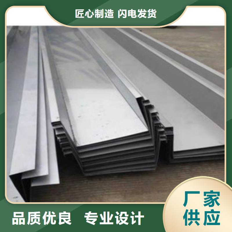 鏡面不銹鋼板廠家歡迎來(lái)電