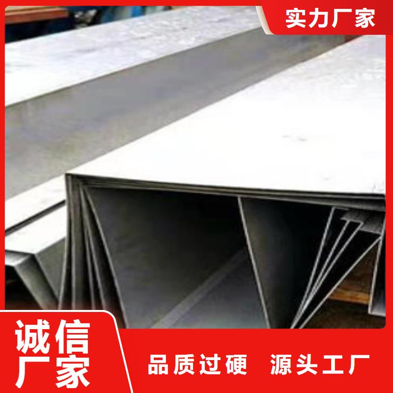14厚2米寬304不銹鋼板現貨秒發