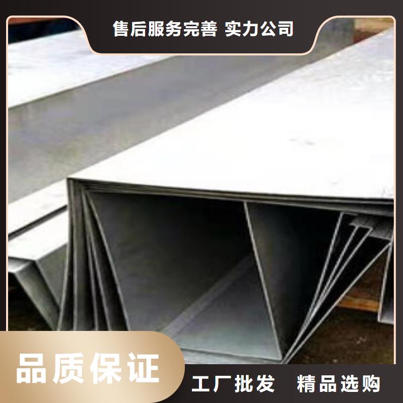 脫硫塔專用2205不銹鋼板市場直銷
