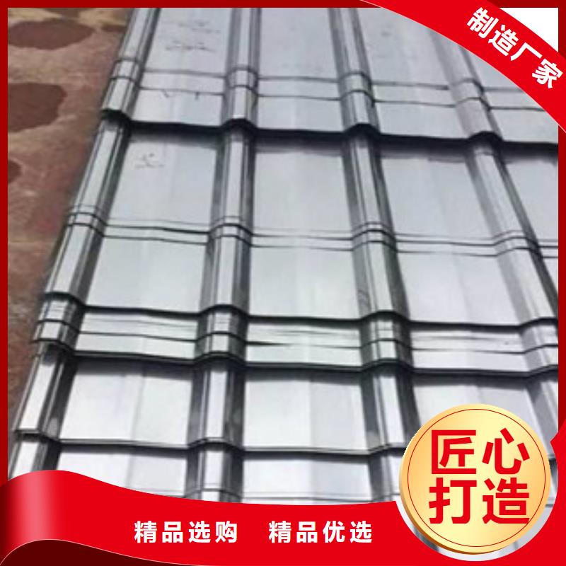 304不銹鋼板厚度都有多厚的咨詢