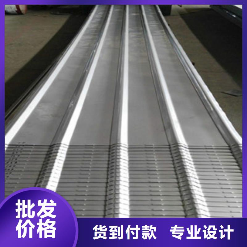 3042米寬不銹鋼拉絲板表面漂亮價格合理