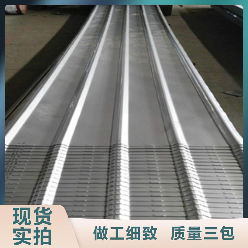 304不銹鋼板品牌:永譽(yù)不銹鋼制品有限公司