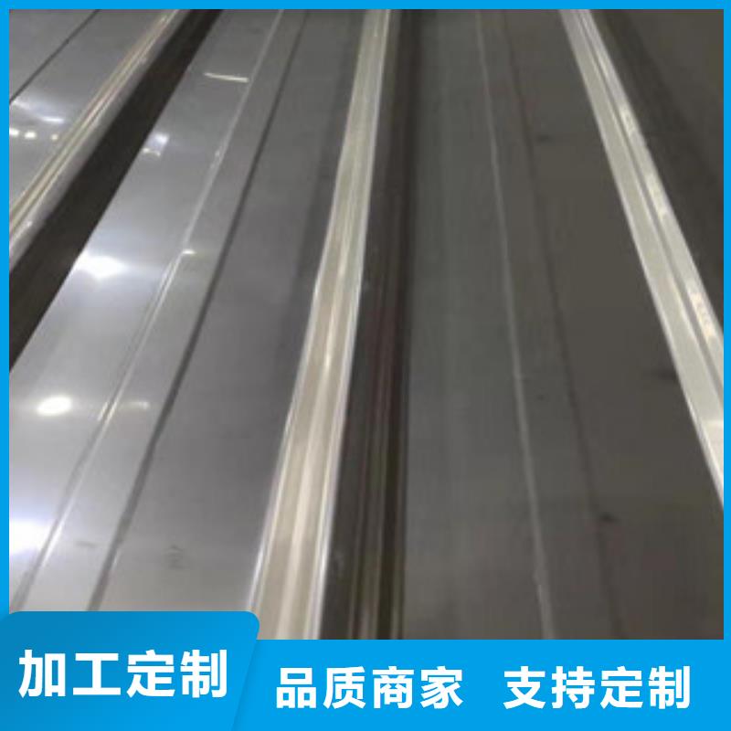 不銹鋼板_304不銹鋼管讓利客戶