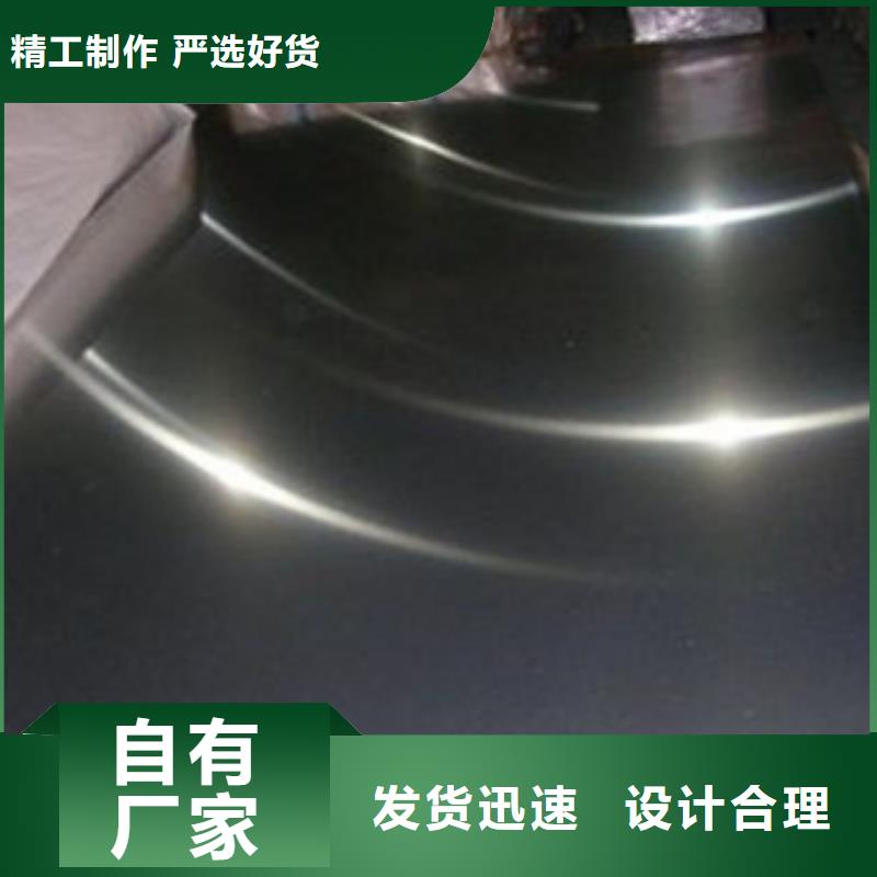 不銹鋼保溫皮物美價廉廠家