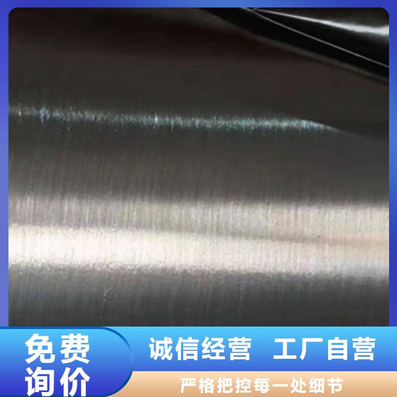 太鋼310S不銹鋼板專業銷售