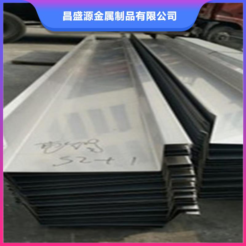 不銹鋼板,工業(yè)不銹鋼焊管24小時下單發(fā)貨