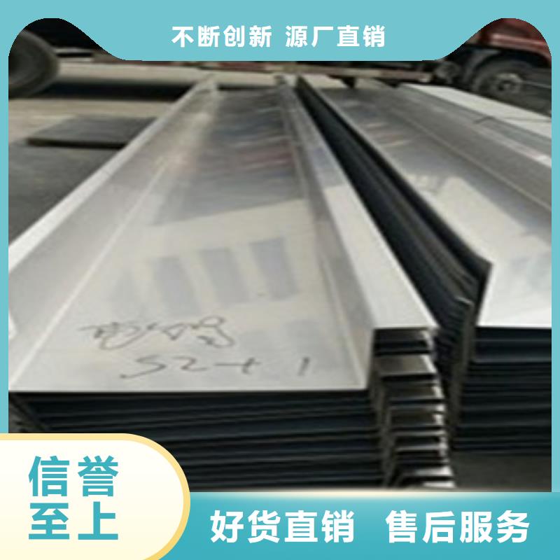304不锈钢板视频-304不锈钢板|湖南省张家界市|武陵源|慈利|岳阳|永州|娄底|长沙|怀化