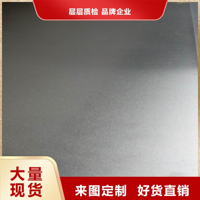 不銹鋼鏡面板優惠