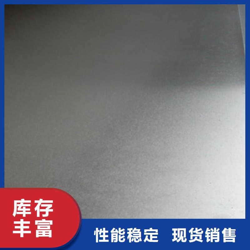不銹鋼板,冷軋不銹鋼板誠信為本