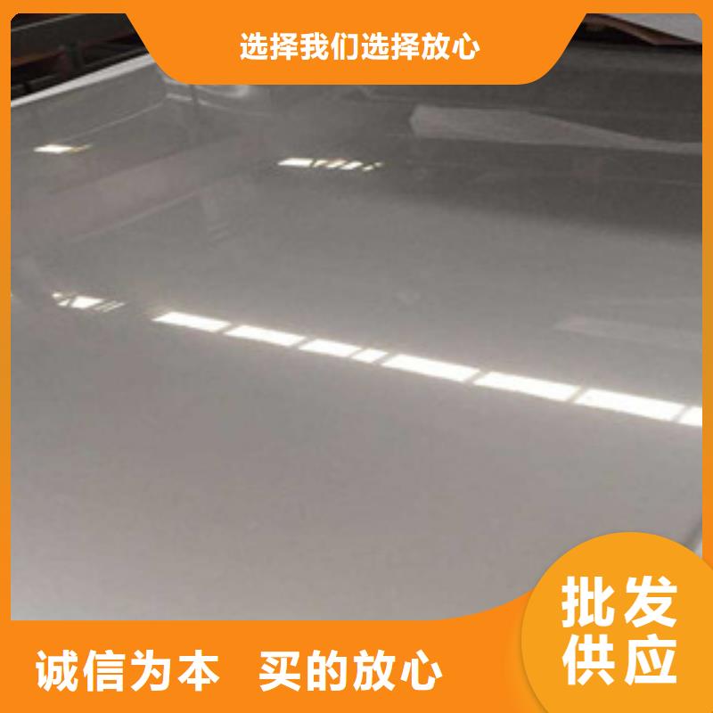不锈钢板不锈钢天沟规格齐全