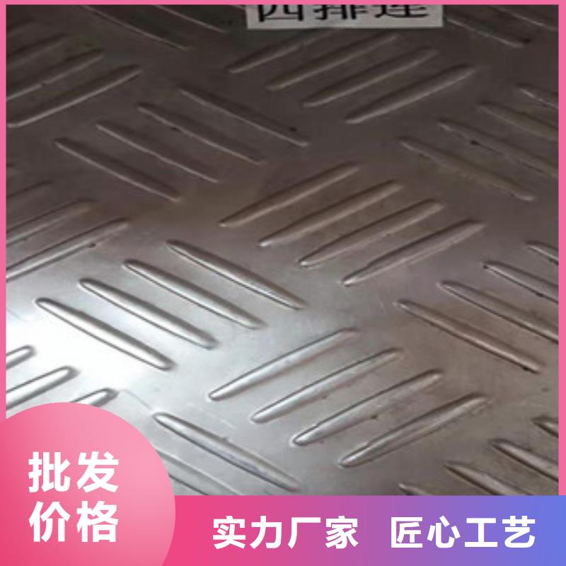 不銹鋼板-304不銹鋼管超產品在細節