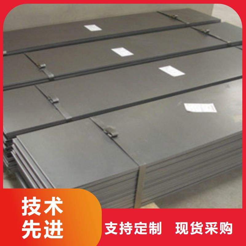 張浦30408不銹鋼板總代理價格合理