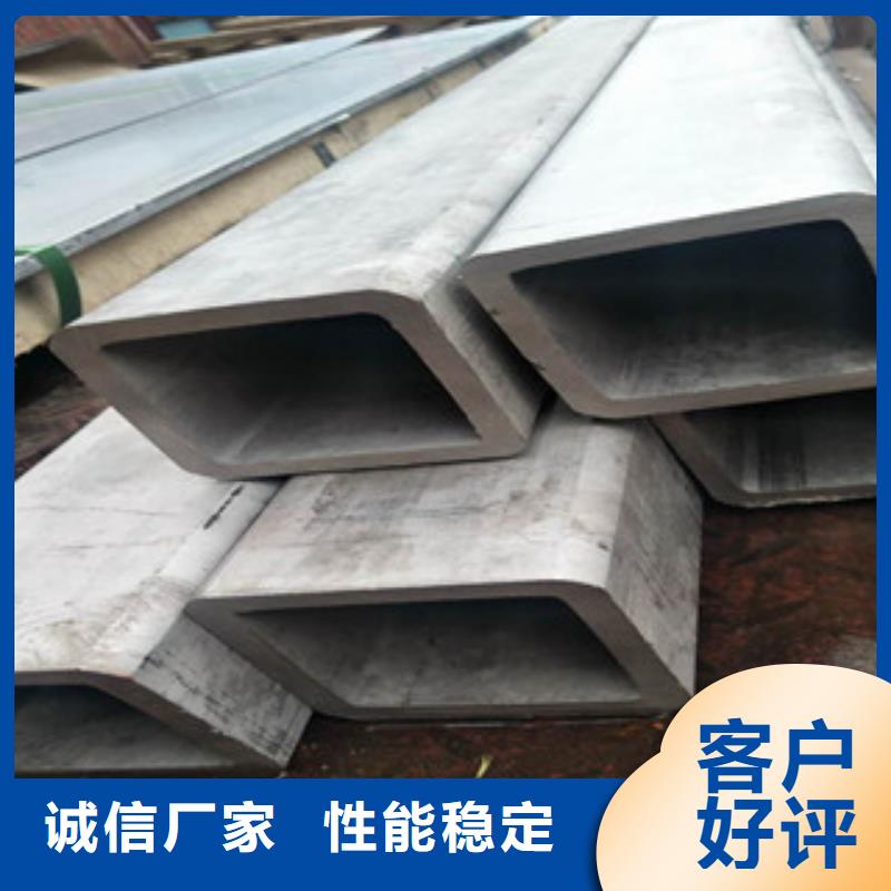 310S大直徑不銹鋼焊管規格齊全材質保證