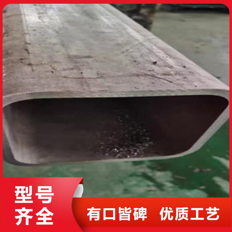 不銹鋼管304不銹鋼管實力公司