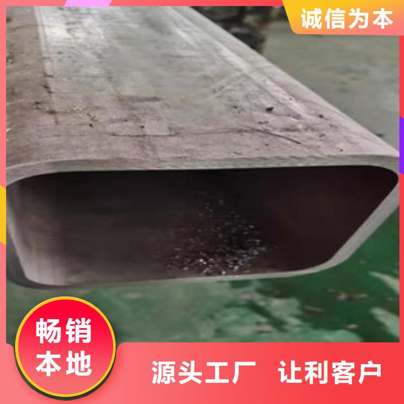 不銹鋼管_熱軋不銹鋼板專業(yè)生產(chǎn)設(shè)備