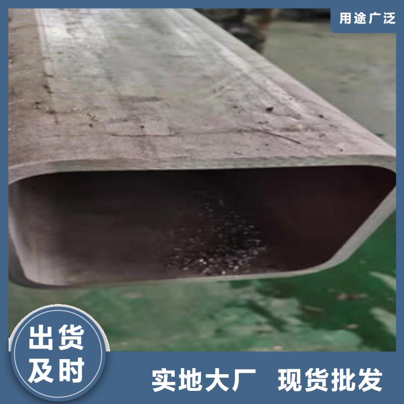不銹鋼焊接管質(zhì)優(yōu)價(jià)廉材質(zhì)保證