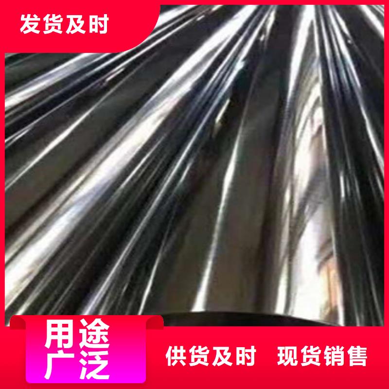 不銹鋼管304不銹鋼管實力公司