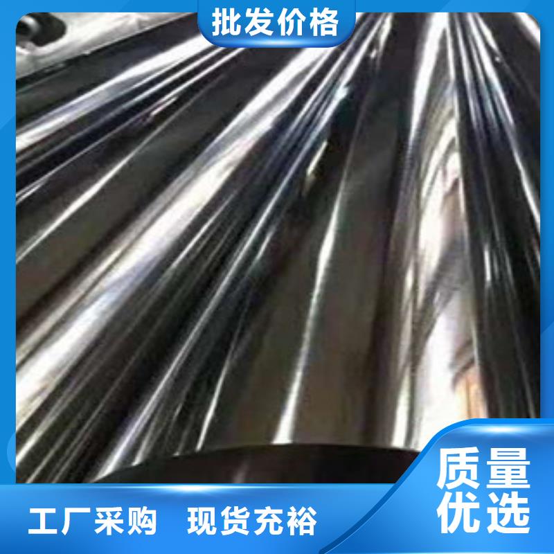 不銹鋼管304不銹鋼管廠家直銷供貨穩定