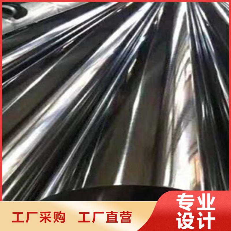 不銹鋼管304不銹鋼管誠信經營