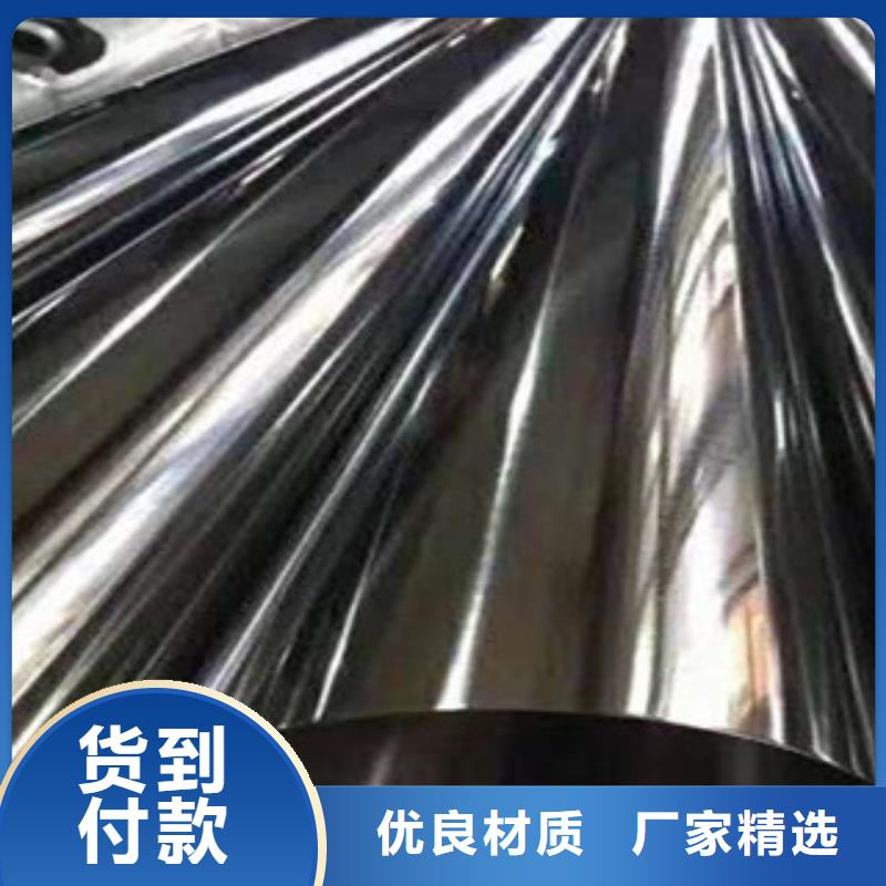 不锈钢管304不锈钢管优质工艺
