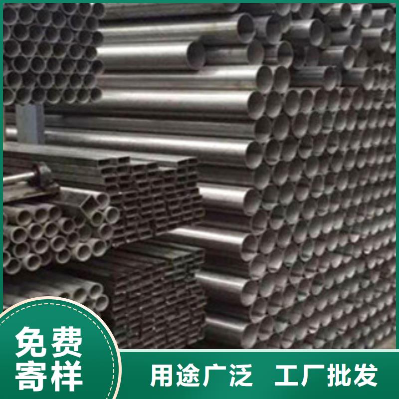 不銹鋼焊接管質(zhì)優(yōu)價(jià)廉材質(zhì)保證