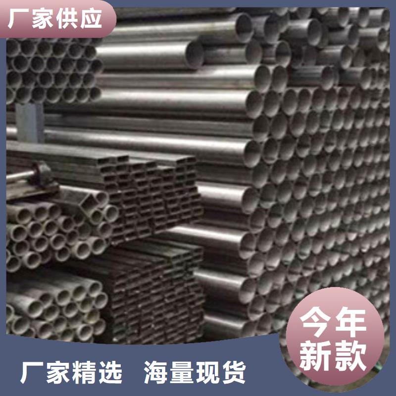 304不銹鋼排污管現(xiàn)貨廠家