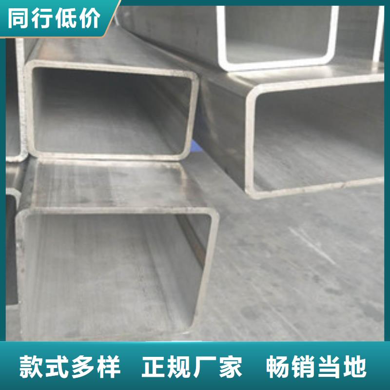 不銹鋼管_熱軋不銹鋼板專業(yè)生產(chǎn)設(shè)備