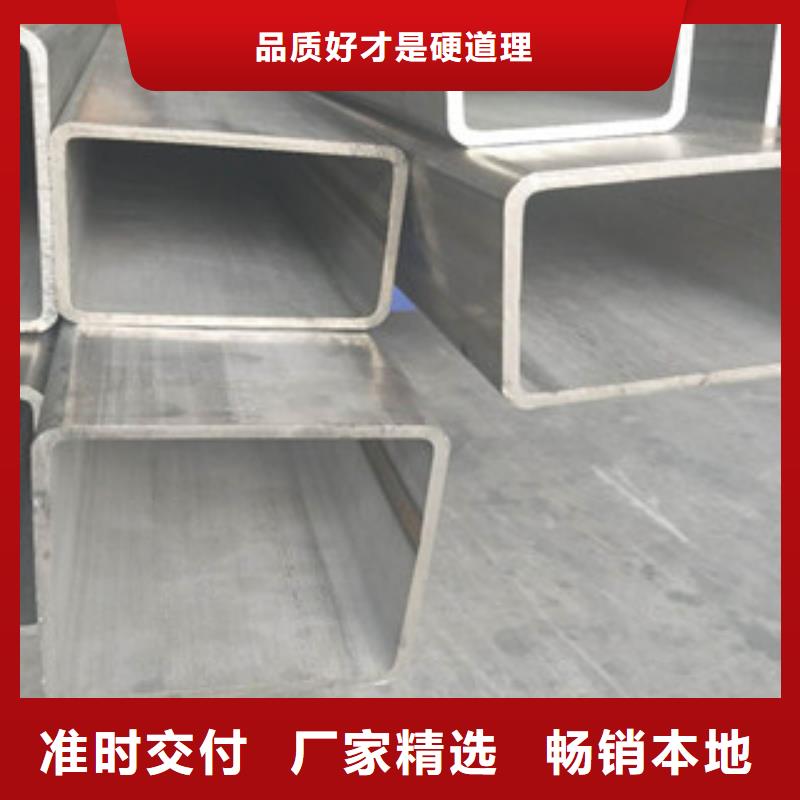 2205大直徑不銹鋼焊管廠家位置現貨直發