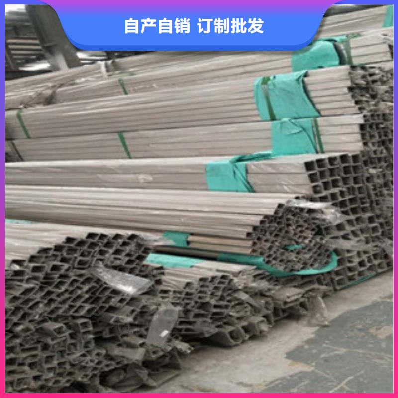 無縫不銹鋼管生產廠家