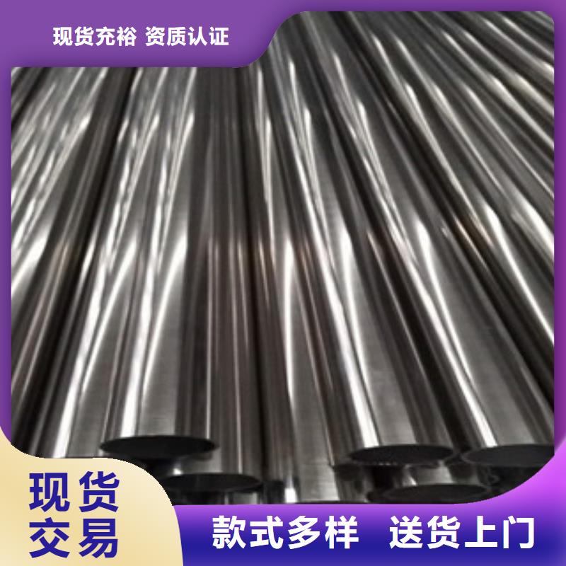 拋光304不銹鋼管質優價廉